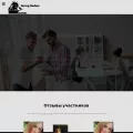 surveyharbor.com