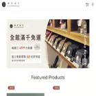 susicoffee.com susicoffee.com