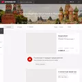 sutochno.ru