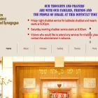 suttonsynagogue.org.uk