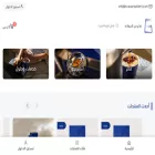 suwaaroastery.com suwaaroastery.com