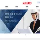 suzuko.co.jp suzuko.co.jp