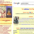 svabhinava.org