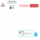 svdelo.com svdelo.com