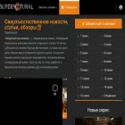 sverhi.com sverhi.com
