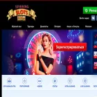 svetlechekblog.ru svetlechekblog.ru