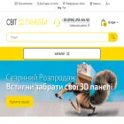 svit-3d-paneley.com.ua svit-3d-paneley.com.ua