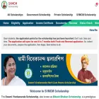 svmcm.co.in svmcm.co.in