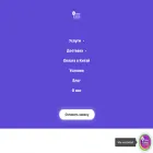 svoivkitae.com svoivkitae.com