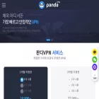 svsv.co.kr svsv.co.kr