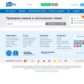 swall.ru swall.ru