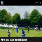 swanagefc.com swanagefc.com