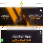 swapcod.com swapcod.com