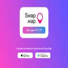 swapmap.app swapmap.app