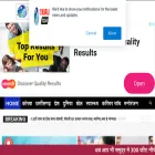 swarajtoday.com swarajtoday.com
