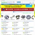 swbbsc.com swbbsc.com