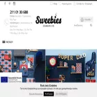 sweebies.gr sweebies.gr