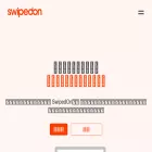 swipedon.cn