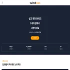 switchwon.com