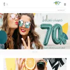 swopticals.com
