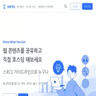 swygbro.com