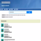 sx-fab.com sx-fab.com
