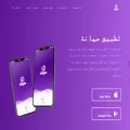 syanahapp.com