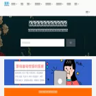 sydao.cn sydao.cn