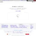 syerupa63.exblog.jp syerupa63.exblog.jp