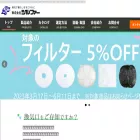 sylpha.co.jp sylpha.co.jp