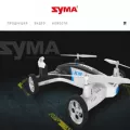 syma.ru