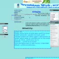 symbianweb.wz.cz