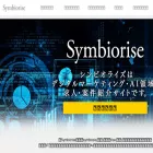 symbiorise.com