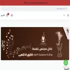 symphonyoud.com symphonyoud.com