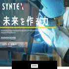 syntex.co.jp syntex.co.jp