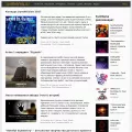 synthema.ru