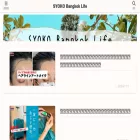 syokobangkok.com syokobangkok.com