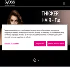 syoss.gr syoss.gr