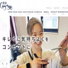 syouhei.jp syouhei.jp