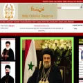 syriacorthodoxresources.org