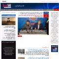 syrianownews.com
