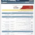 syriaroze.com syriaroze.com