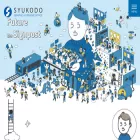 syukodo.co.jp syukodo.co.jp