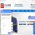 szfangda.com.cn szfangda.com.cn