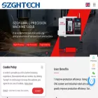 szghtech.com