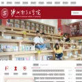 szit.edu.cn szit.edu.cn