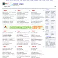 t086.com t086.com