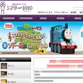 t1010.jp t1010.jp