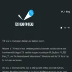 t20-head-to-head.com