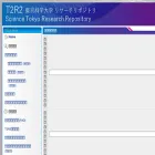 t2r2.star.titech.ac.jp t2r2.star.titech.ac.jp